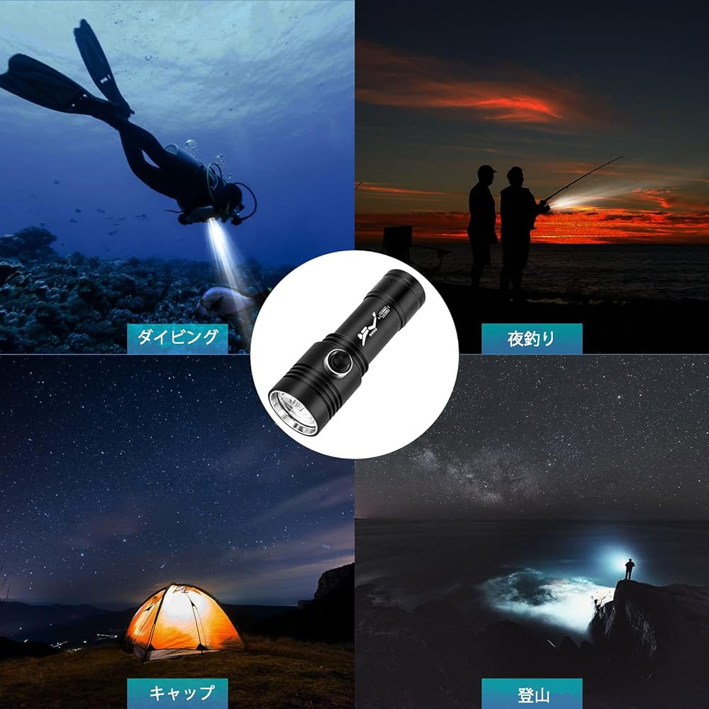 Diving light, high brightness, 2600 lumens, flashlight, 3 lighting modes, underwater light, usable up to 100m underwater, submersible pump, small, for outdoor use, for fishing/climbing/camping/disaster prevention/power outages, waterproof, amphibious, ea