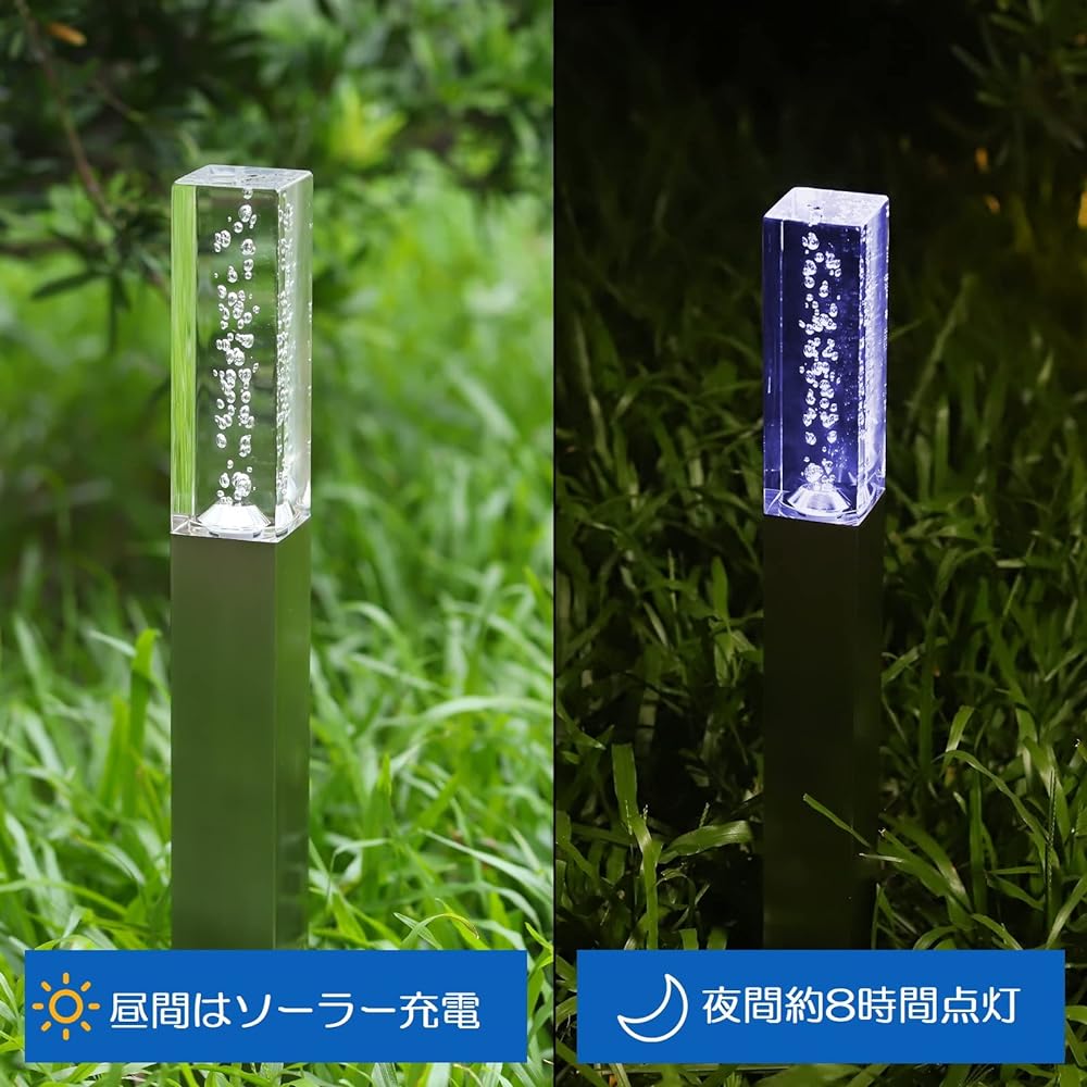 GWSOLAR 2.4 inches (6 cm) Square Acrylic Square Stylish Solar Light Height 50cm 2 Piece Set White Color Automatic Lights Auto Turn Off IP65 No Wiring Required Easy Installation Screw Screw Screw