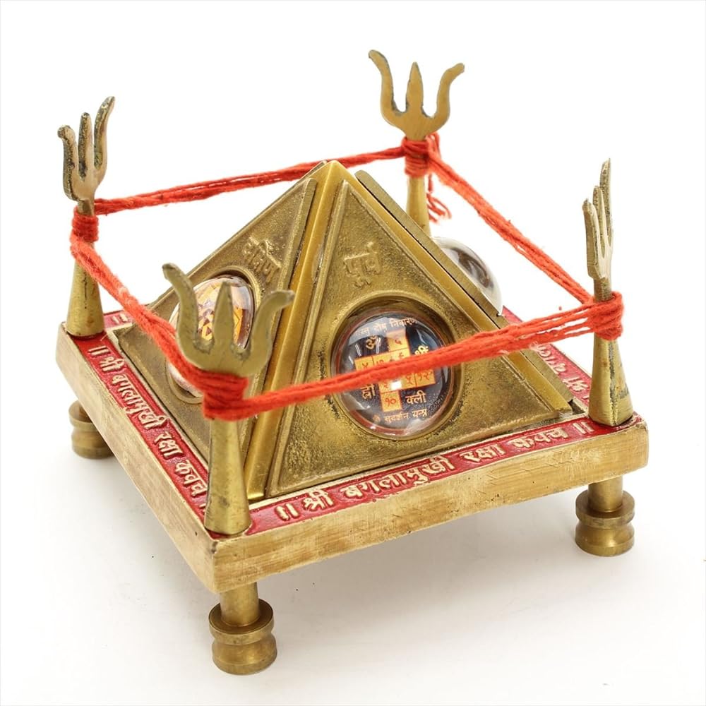 SitaRama Bagaramukhi Raksha Kavacha Yantra (3D, made of brass) BRC01