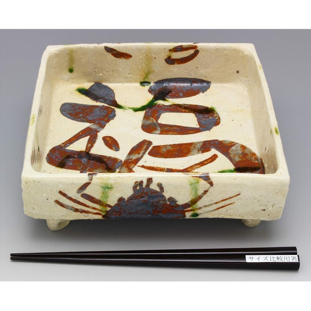 Mino ware "Nakagaki Renji" Four-sided bowl, stew bowl, sweets bowl, diameter approx. 19.5cm, fortune and crab, crab picture, lucky charm pattern, made in Japan 043-0037