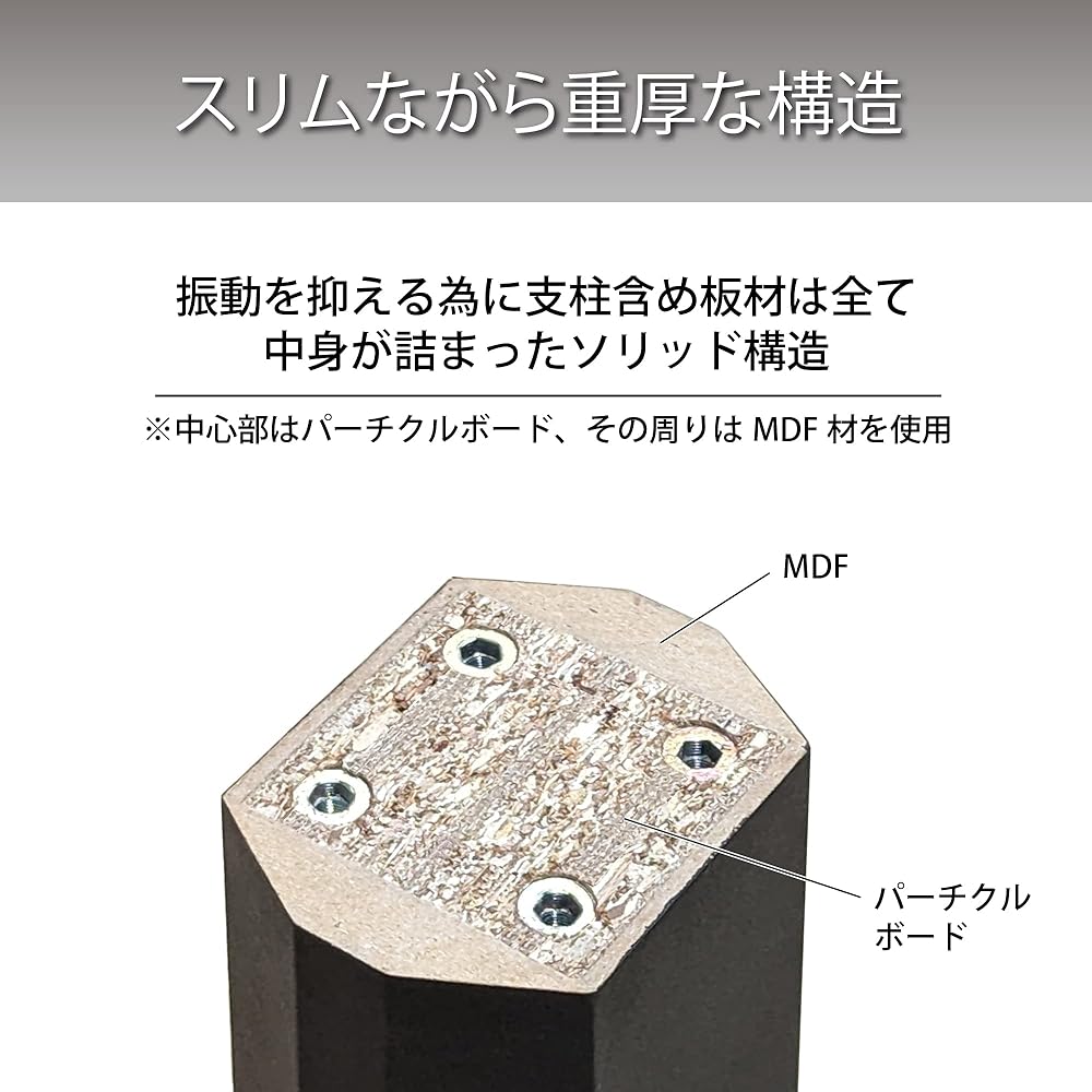 Hayami Kosan Speaker Stand Height 70cm 2 units 1 set Black SB-967