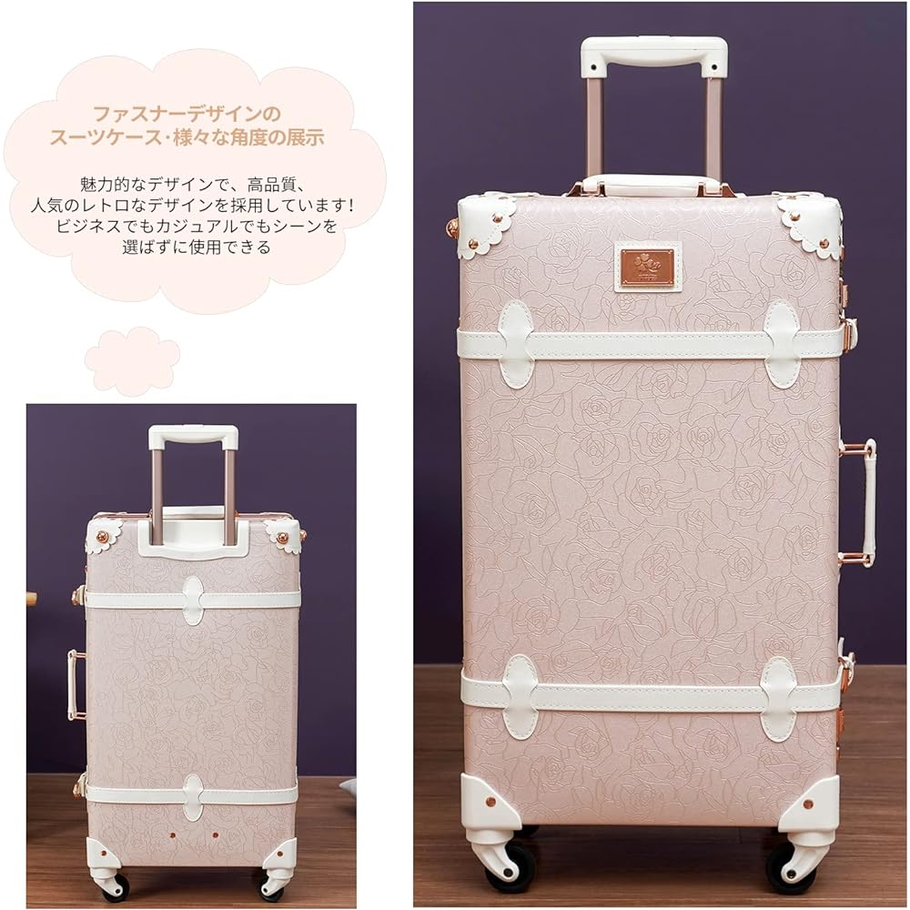 uerecity cute suitcase classic trunk trunk case pink carry-on carry case cute children girls