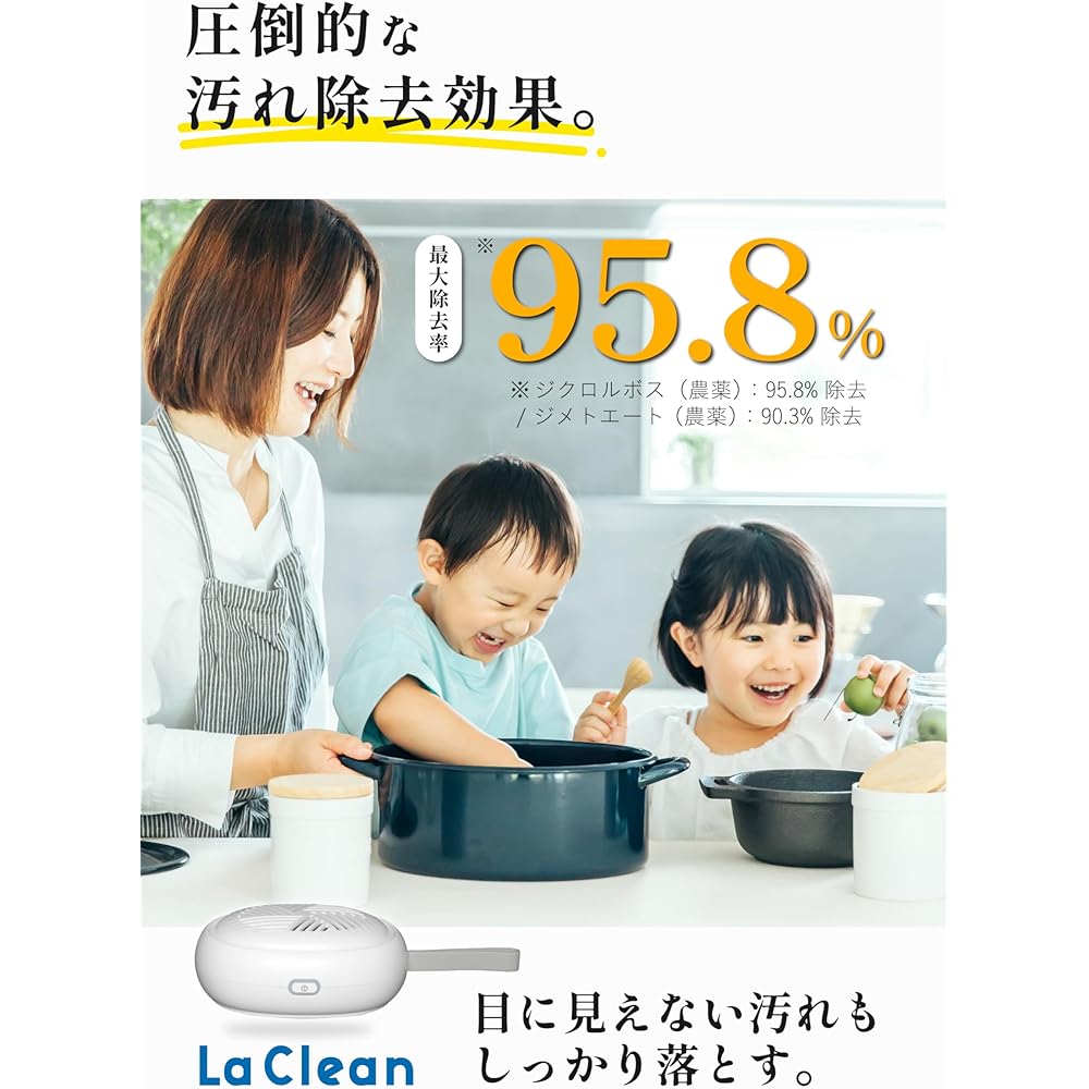 Compact Portable Large Capacity Ultrasonic Cleaner 65MHz Timer Function IPX7 Waterproof Performance LaClean LaClean (White) LeadSelect USB Rechargeable Glasses Cleaner Glasses Cleaner Cleaner Portable Household Use Clothes Precious Metals Accessories Wat