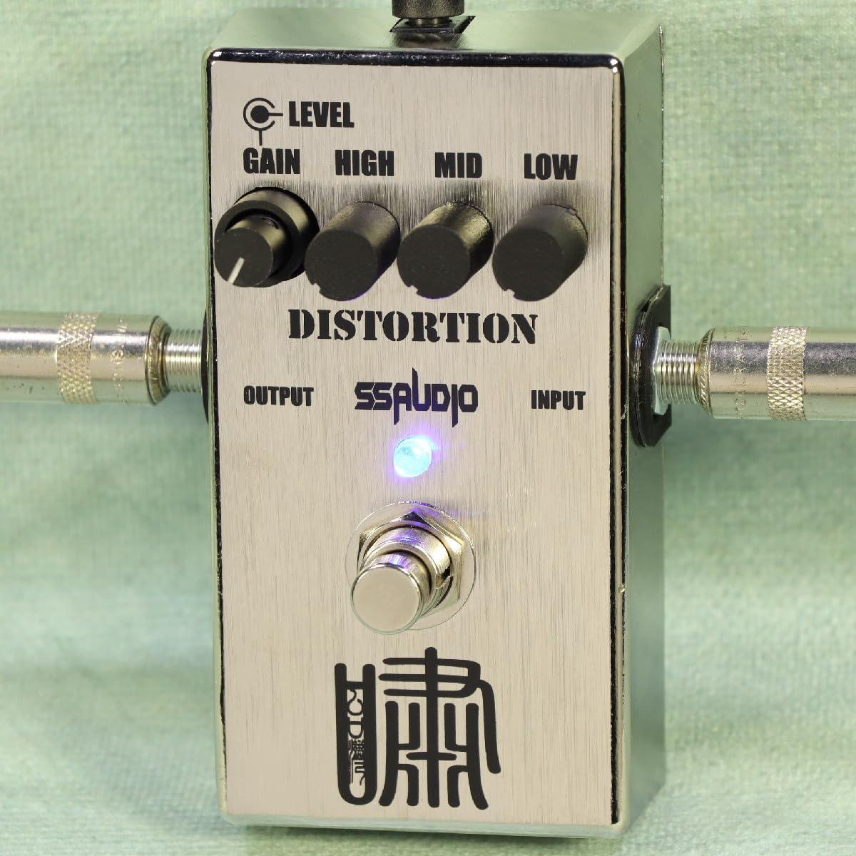 SSAUDIO/Shout Distortion