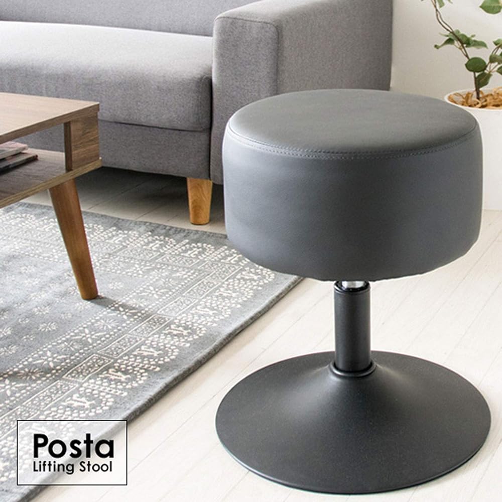 Miyatake Manufacturing Counter Chair Bar Chair Width 38.5 x Depth 38.5 x Height 45-53cm Brown PostaKNC-K101