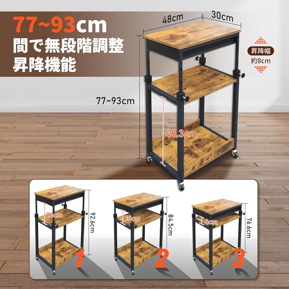 Computer Rack Side Wagon Computer Wagon with Drawer CPU Wagon with Casters PC Wagon PC Body Storage Sleeve Desk Width 48 x Depth 30 x Height 76 cm Plate can be adjusted up and down Printer Stand Sleeve Desk PC Body Desk Side Storage (Instructions Include