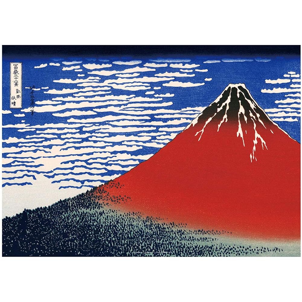 Tri-X Art Frame/Still Life Black Framed Art Poster Thirty-Six Views of Mt. Fuji Katsushika Hokusai Black Frame TXA-012B