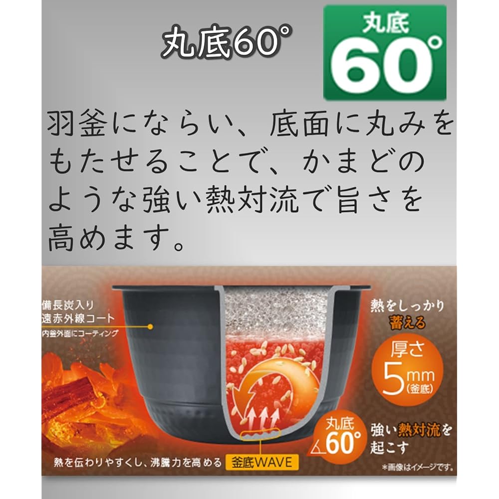 Toshiba Rice Cooker 3.5 Cups for Single Living IH Jar Rice Cooker Keeps Warm White Rice 24 Hours RC-6XM(R) Bincho Charcoal Forged Furnace Cooker for Two People Entrance/Enrollment New Adults