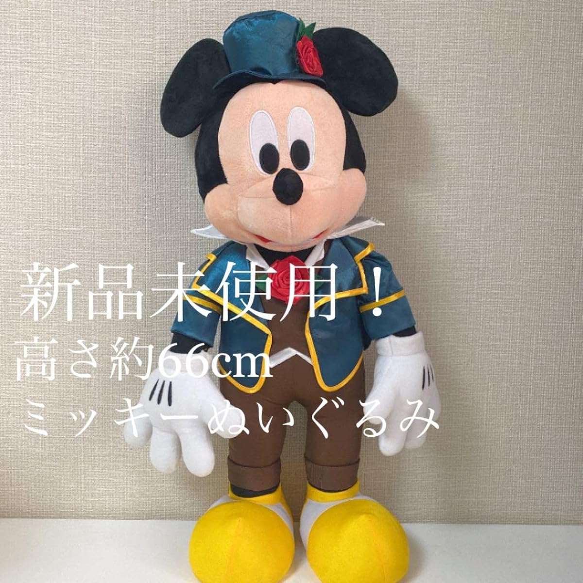 Mickey Mouse Mickey Extra Large Plush Toy