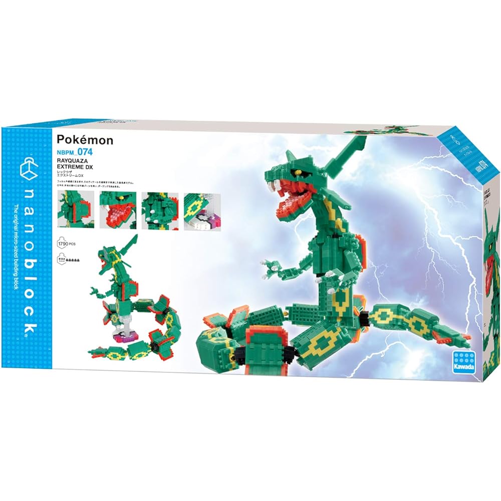 Kawada Nanoblock Pokemon Rayquaza Extreme DX NBPM_074
