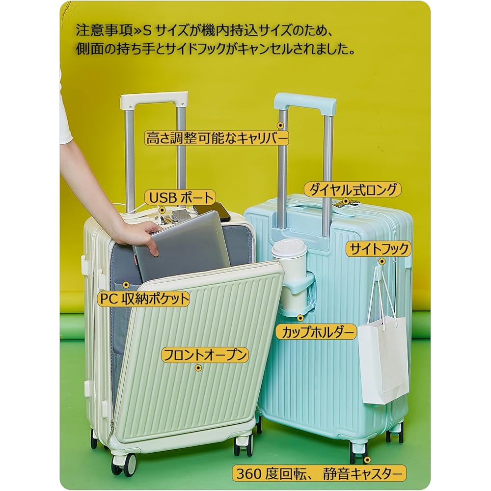 [Manatsulife] Carry Case, Suitcase, Travel, Business Trip, Shockproof, Includes Cup Holder, USB Port, 360 Degree Rotation, Lock, Quiet, Ultra Light, Business, Stylish, 966 (S, Carry-on, Front Open Type + Blue)