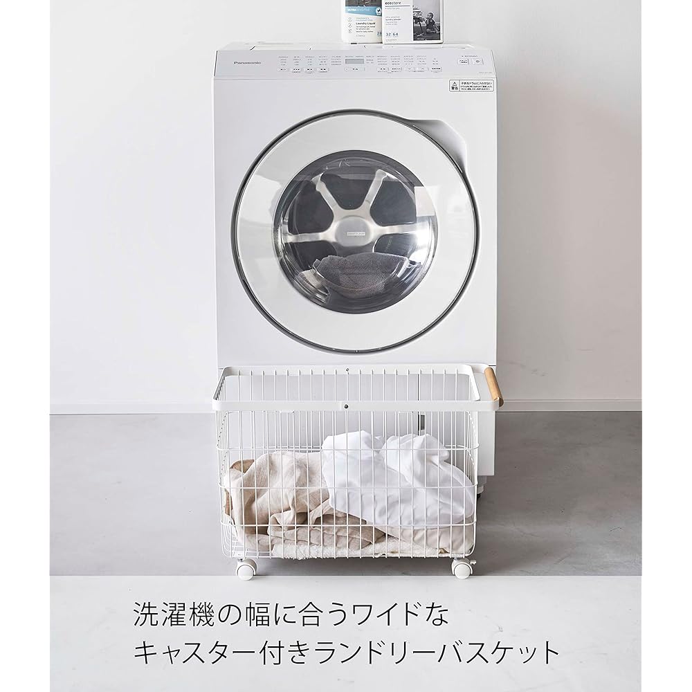 Yamazaki Jitsugyo Laundry Basket with Casters Wide & Low White Approx. W55.5 x D25 x H37.5cm (When using handle: Approx. H66cm) Tosca Tosca Smooth loading and unloading Just the right height Laundry basket 6629