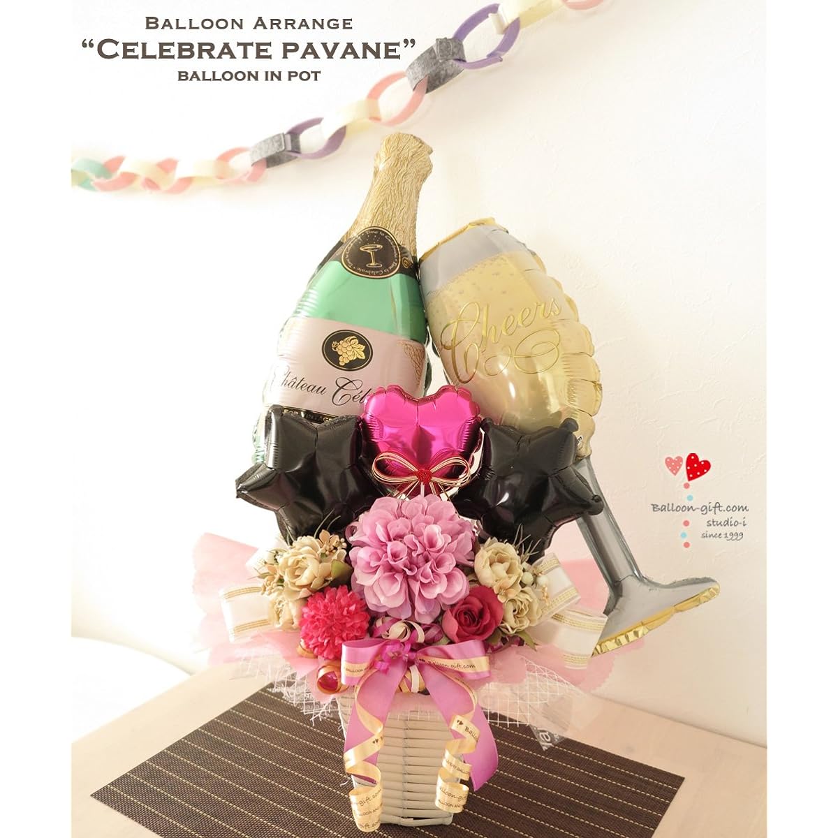 Celebrate with champagne and glasses ☆ Tabletop balloon arrangement "Celebrate Pavane" for birthdays, restaurant anniversaries, concerts and stage appearances