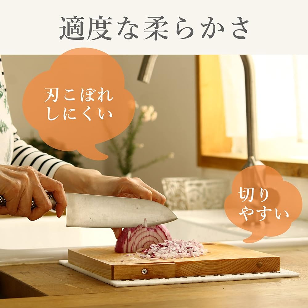 STYLE JAPAN Shimanto Hinoki Standing Cutting Board L W24 x D1.5 x H39cm Approx. 650g Made in Japan Stand Type