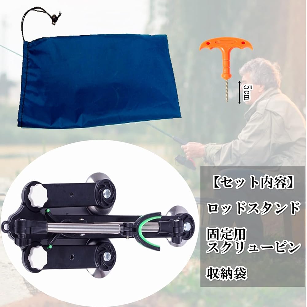 S.fields.inc Rod Holder Rod Holder Rod Holder Fishing Rod Stand Rod Bracket Storage Bag Fixed Pin