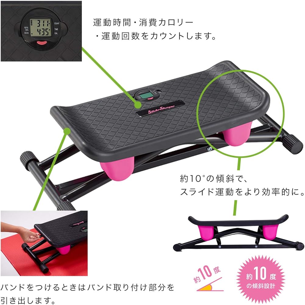 Shop Japan Slide Shape Core Lower Body Training Muscle Training [Genuine Product] Black