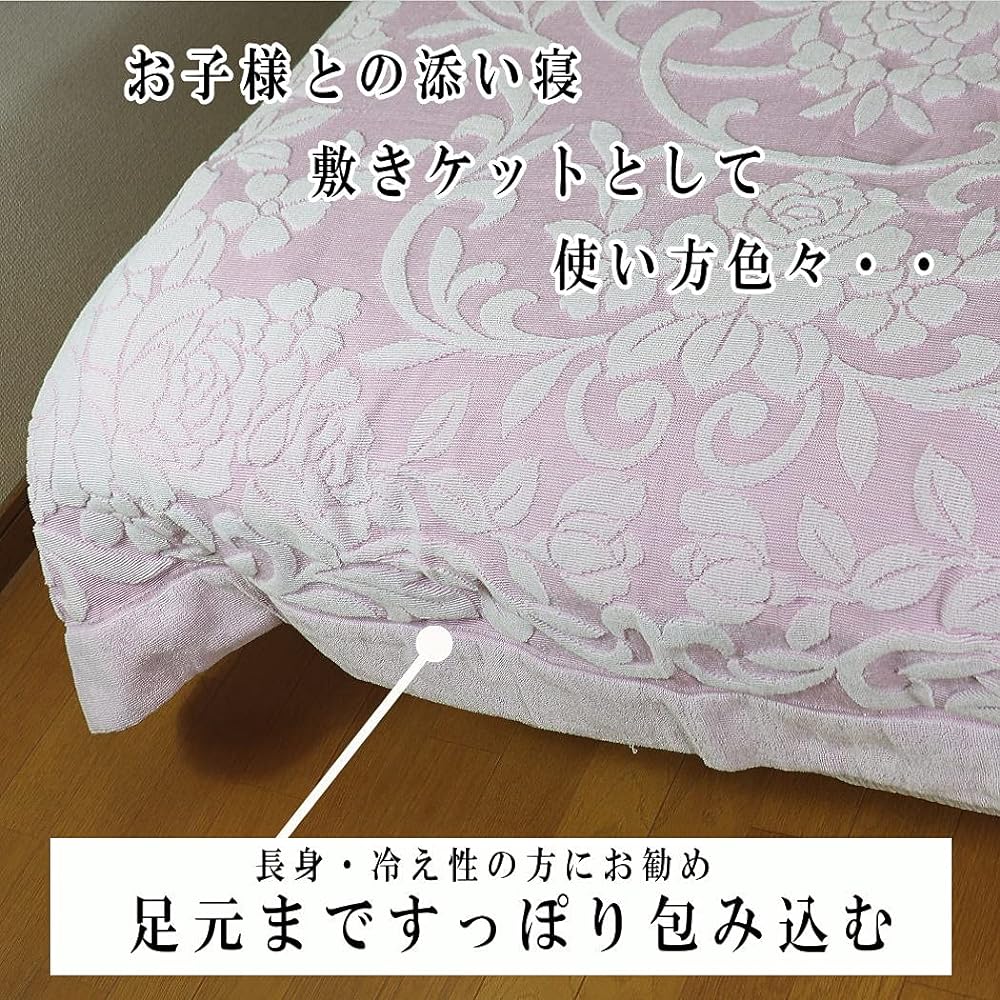 Imabari Towel Blanket Made in Japan [150 x 210cm Single Loose Long Size] Berry Imabari Weave Jacquard Thick [Water Absorbent, Moisture Absorbent, Quick Drying Cool [Old Fashioned Towel Blanket] / Imabari Towel Brand (Pale Pink)