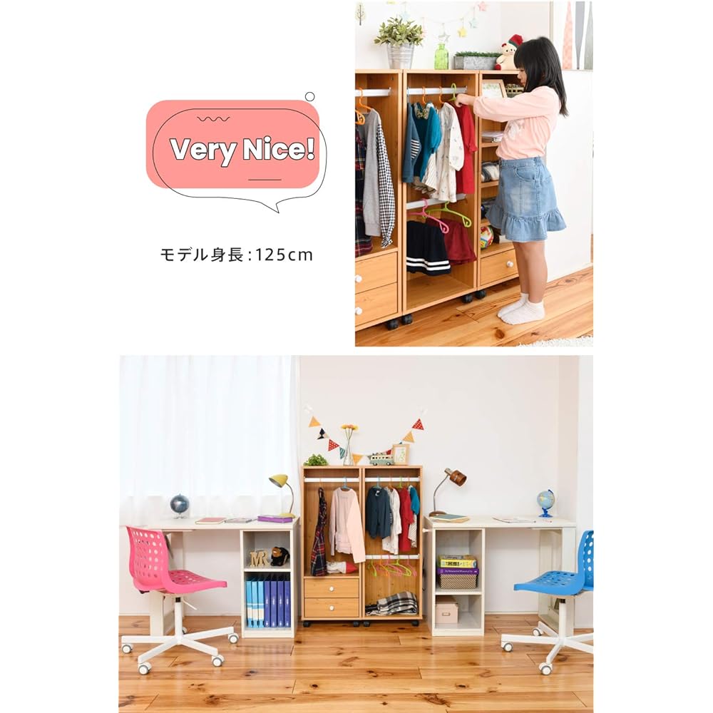 JK Plan Children's Room Furniture Blazer Chest 2 Tier Children's Closet Width 40 Height 110 Depth 31 Storage Slim Wooden Natural MHV-0013-NA