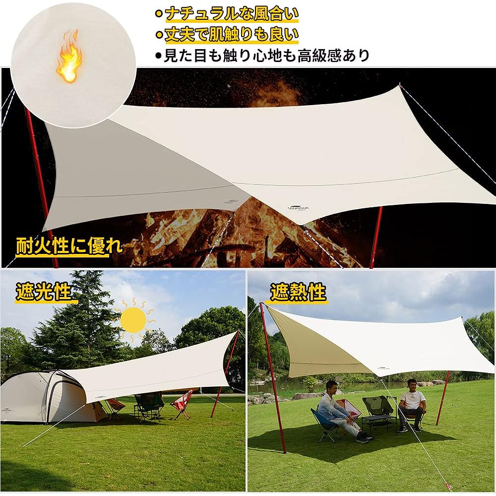 Soomloom Hexa Tarp 4.2m x 4.1m Bonfire Possible Polycotton TC Fire Place Excellent Heat Insulation/Fire Resistance/Water Resistance Sunshade Outdoor (Beige-With Pole)