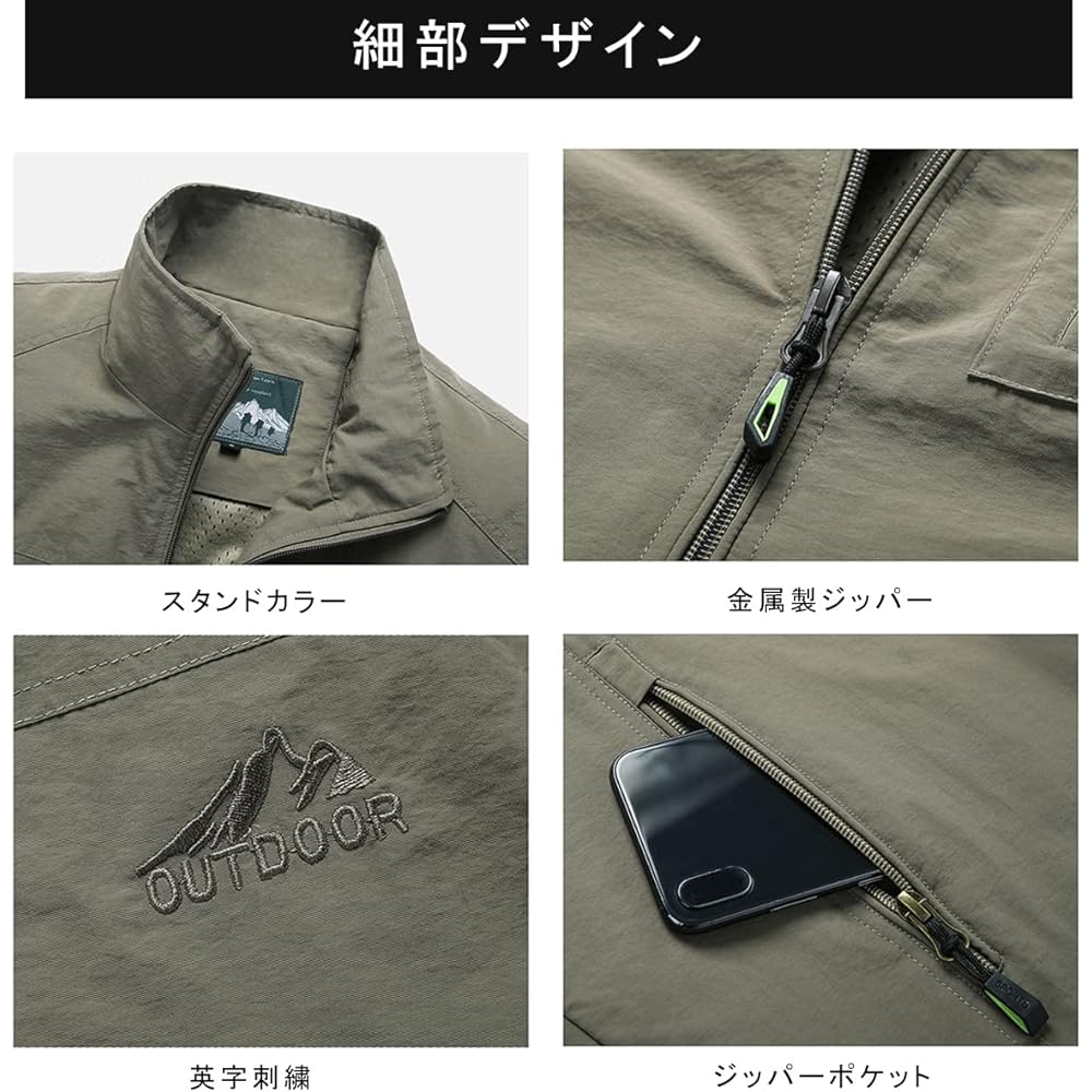 [Rortyno] UV resistant, quick drying, breathable fishing vest, men's, summer, outdoor, fishing vest, mesh lining, multi-functional, military vest, many pockets, photographer vest, thin, water repellent, abrasion resistant, summer vest, golf, work, mounta