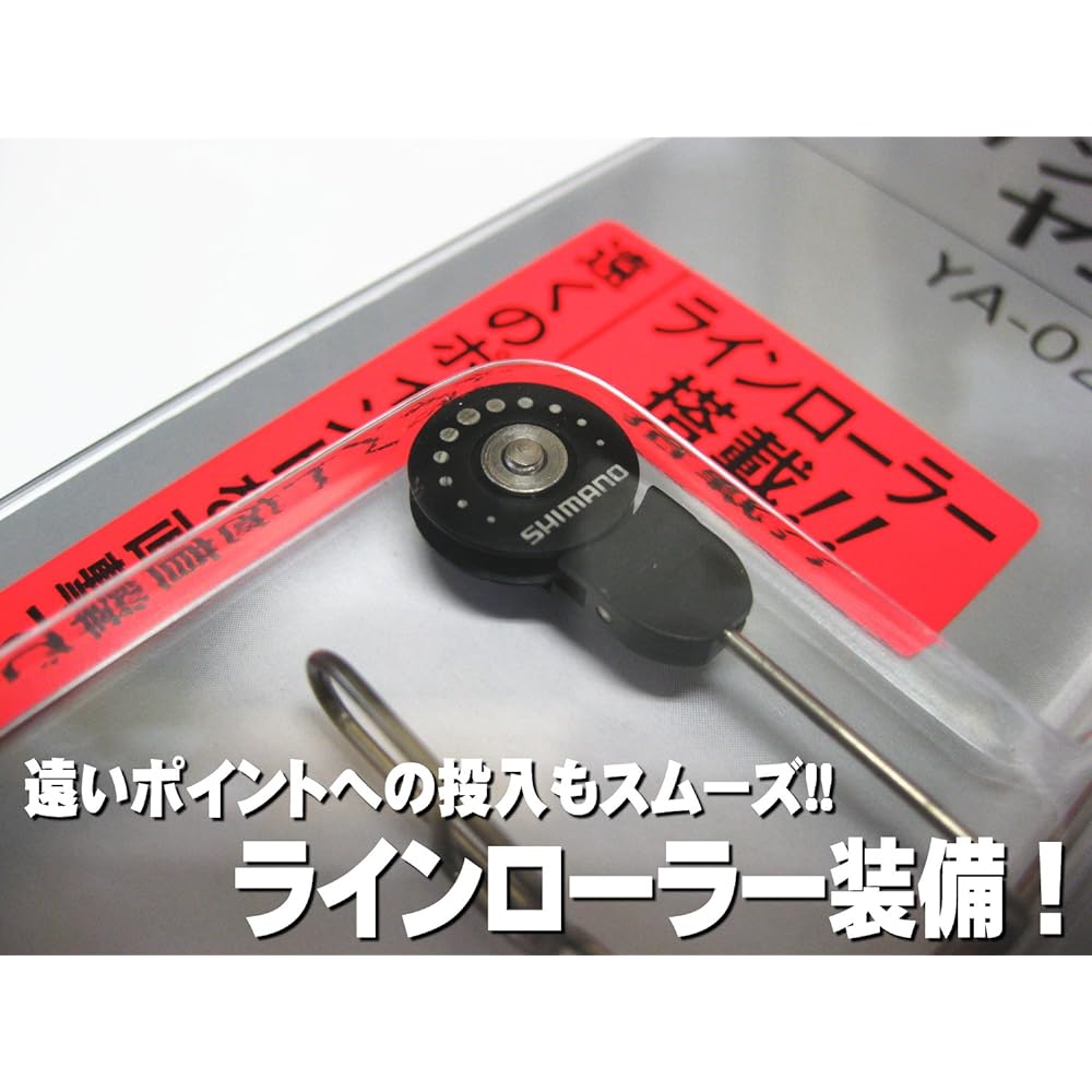 SHIMANO Yaen Line Roller Yaen L YA-021B 93268