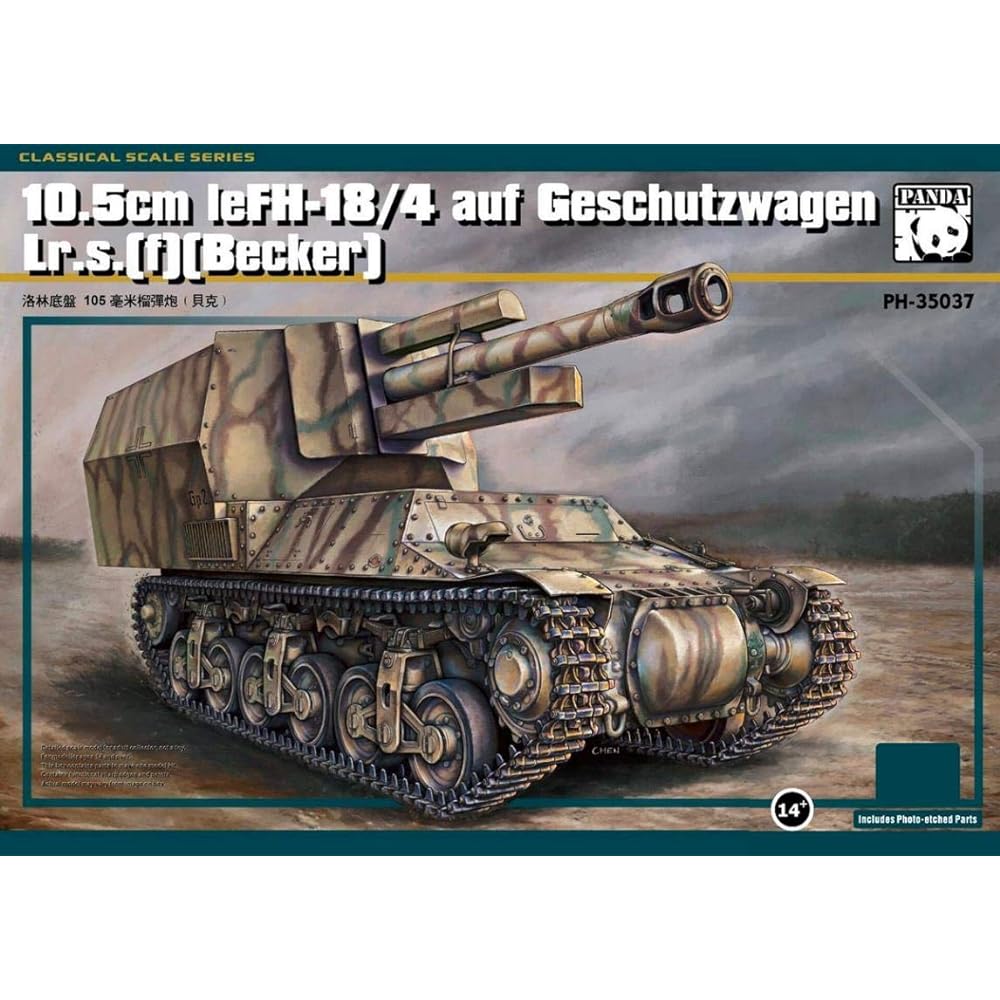 Panda Hobby 1/35 German Army 10.5cm leFH-18/4 auf Geschutzwagen LR.S.(f) (Becker) Plastic Model PNH35037