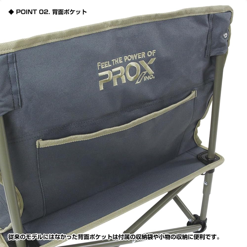 [For fishing, camping, and outdoor activities] PROX cross-legged chair, standard model seat height 18cm/slightly high seat model seat height 25cm (Blue/Silver/Red/Blue Gray/Dull Red/ Olive Khaki) PX788/PX7882/PX788H/PX7882H