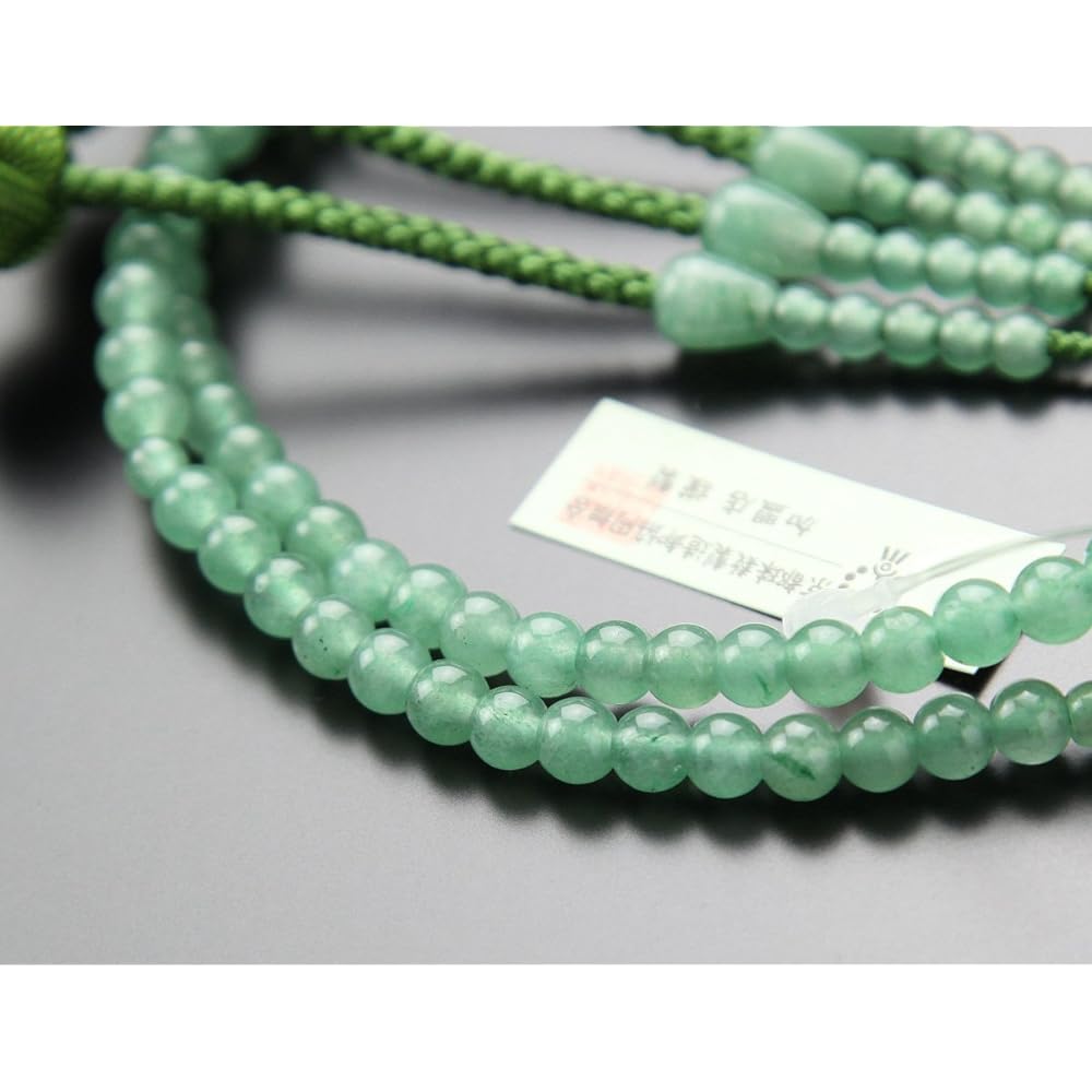 Nenju.com Shingon Buddhist Prayer Beads for Women 8 cm Indian Jade Sanskrit Tenbo [Regular Prayer Beads Kyoto Prayer Beads 108 Beads Kyoto Indian Jade Aventurine Eight Size Koyasan 2000400100674] [Pursary Bead Bag Free! ]