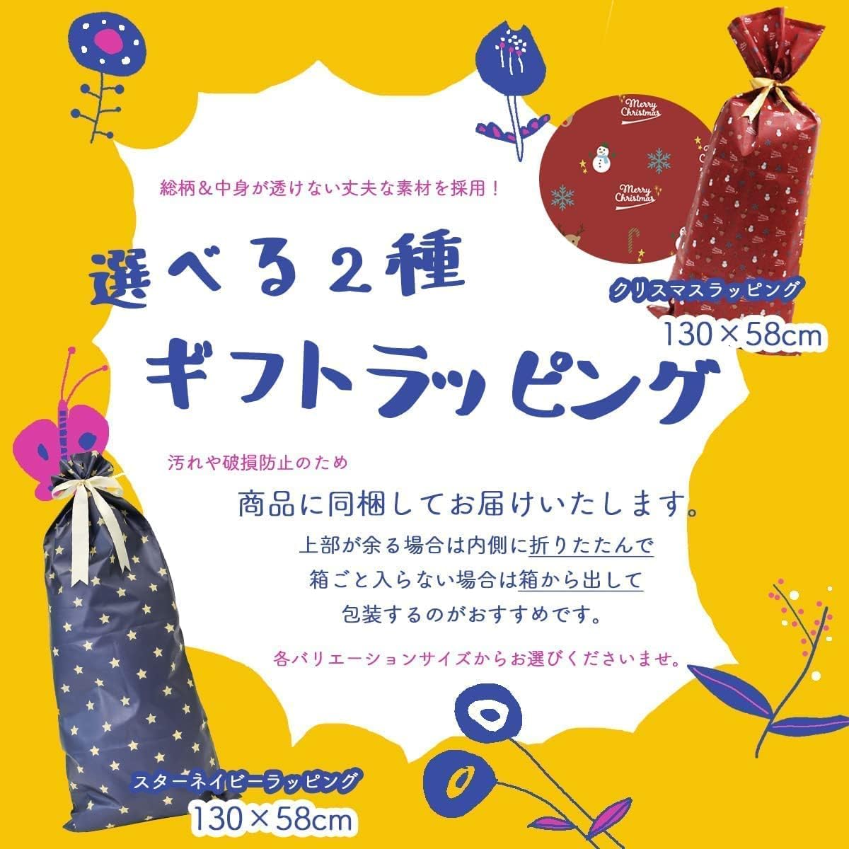 n Law Compliance Tested] MRG Car Toy, Transformable, Working Car, Mini Car Set for Kids, Rail Toy, Pops Out, Makes Sounds, Shines, Lights, Ambulance, Fire Engine, Police Car, Emergency Vehicle, Realistic, 2-Story, Easy (Star Wrapping Included, Ambulance)