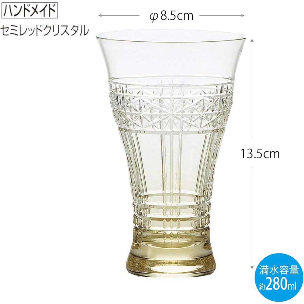 Toyo Sasaki Glass Beer Glass Amber 280ml Beer Glassware Made in Japan 18907DGY-C586