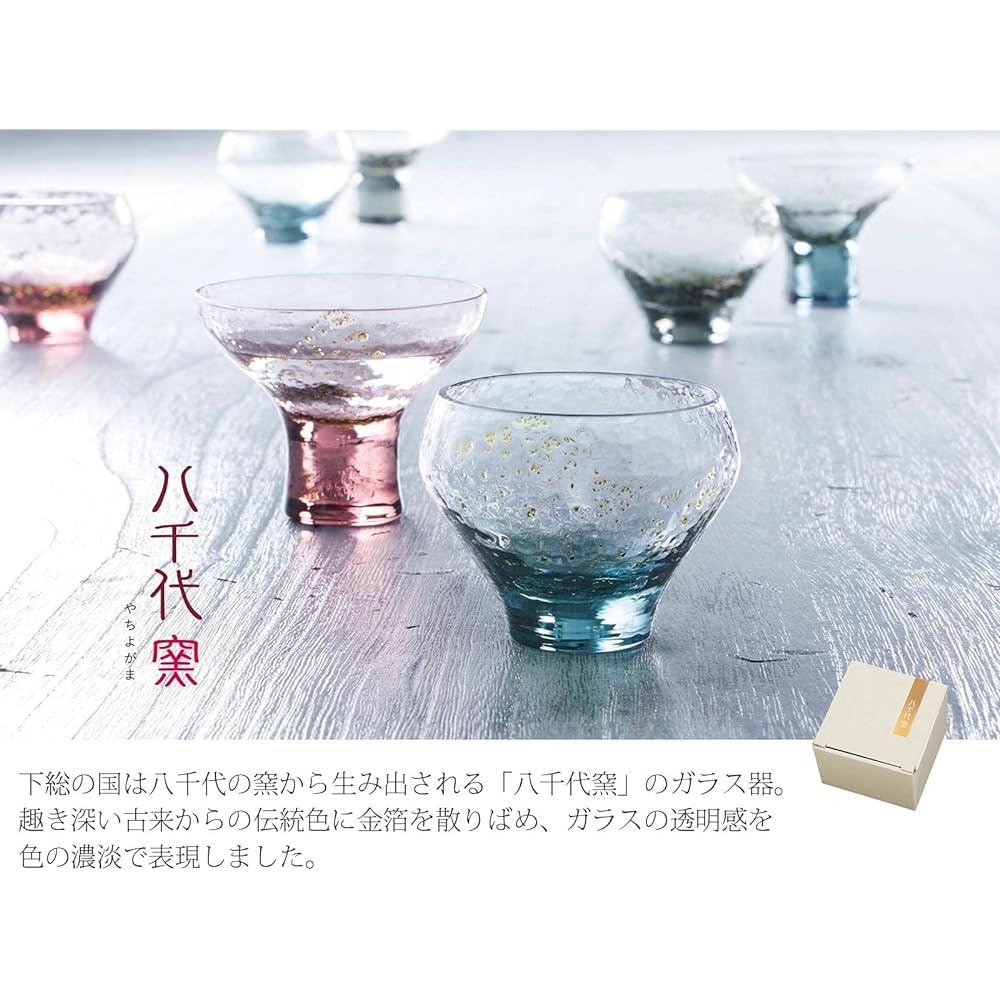 Toyo Sasaki Glass Cold Sake Glass Takadai Cup Yachiyo Kiln Iron Navy Made in Japan Presentation Box Blue Approx. 95ml 10366LBS