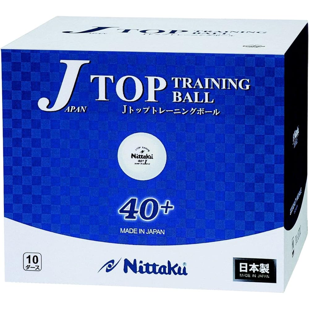 Nittaku Table Tennis Ball Practice Japan Top Training Ball