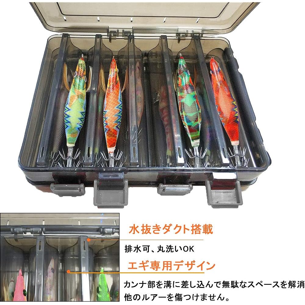Squid Fishing Egi Eging Egi Set Squid Octopus Egi Lure Reversible Lure Case Included Bakutsuri 10 Colors Set of 10