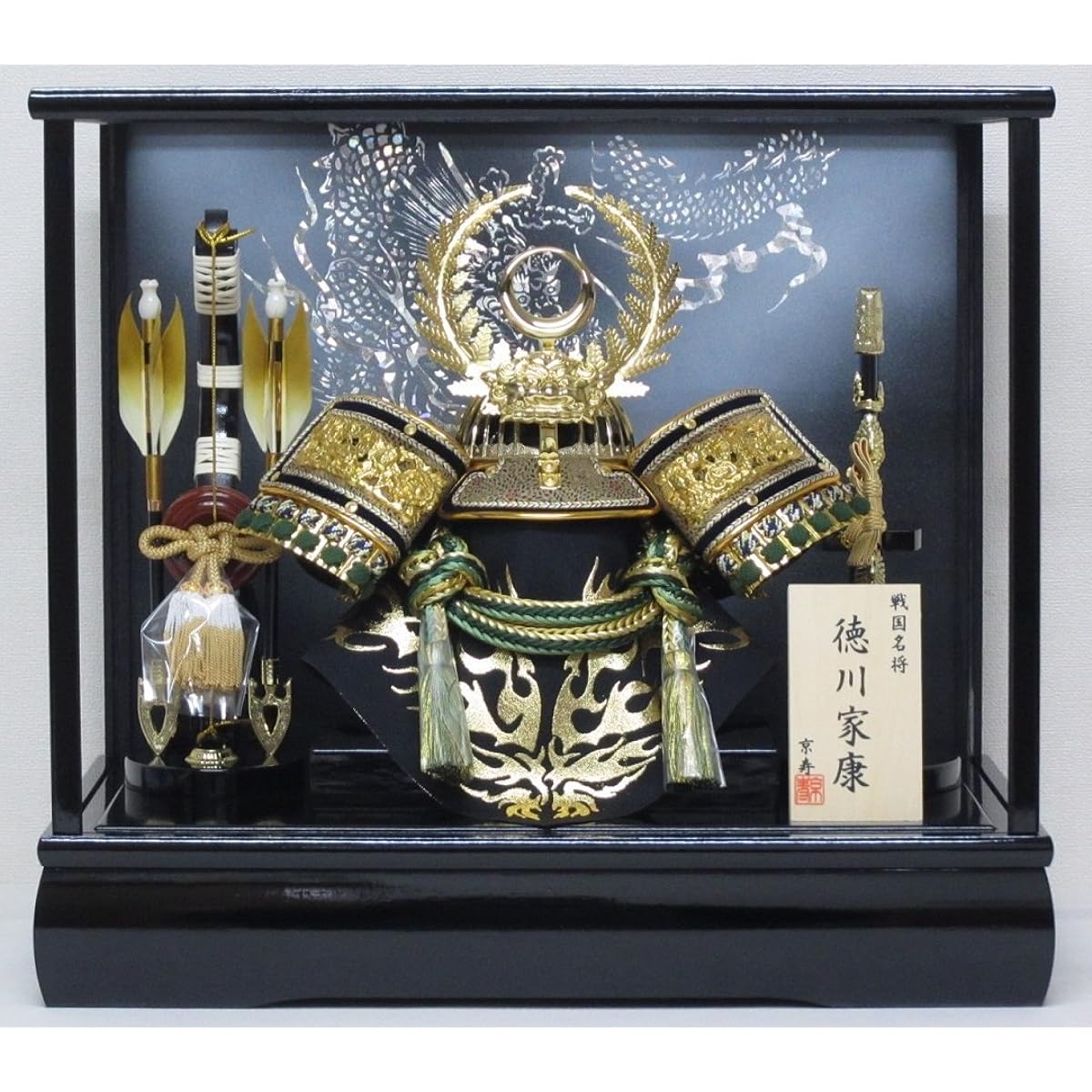 Kyoju May Doll Helmet Decoration in Case Width 43 x Depth 28 x Height 38cm No. 12 Tokugawa Helmet Case Decoration YN31331GKC Tokugawa Ieyasu