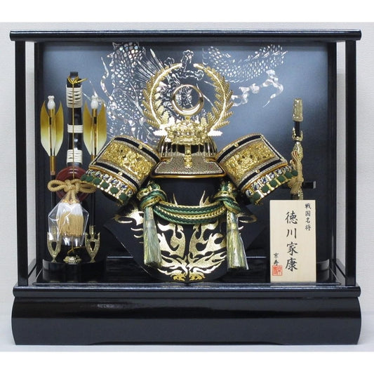 Kyoju May Doll Helmet Decoration in Case Width 43 x Depth 28 x Height 38cm No. 12 Tokugawa Helmet Case Decoration YN31331GKC Tokugawa Ieyasu