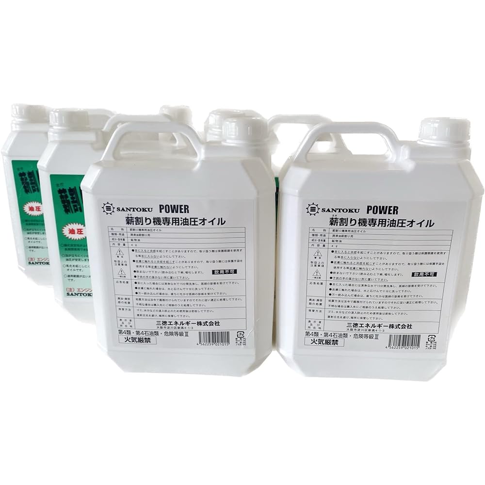 Santoku Energy Hydraulic Oil for Wood Splitting Machine with Mechanical Protection Performance 4Lx6 bottles