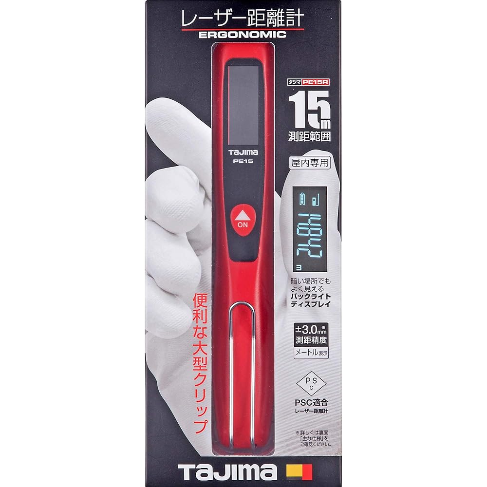 Tajima Laser Distance Meter Red PE15