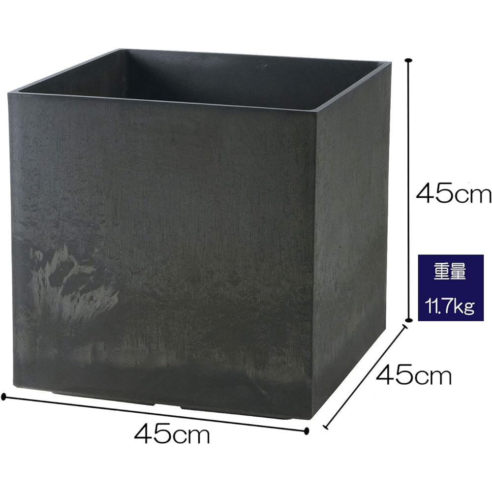 Richel Large Planter Cover Ceramic Style Light Gray 45 x 45 x 45 cm Laviere Pot Cover Cube 45 Type 711210