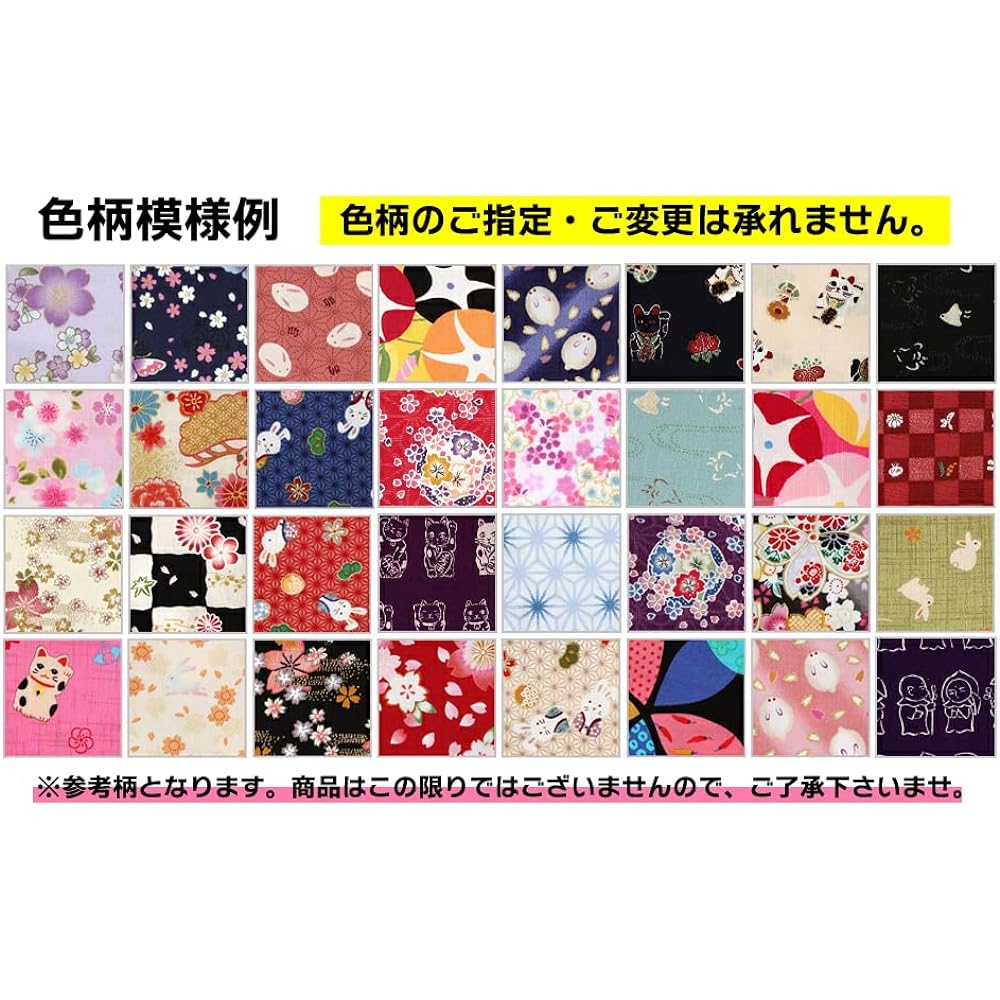 Bow equipment handle lower bracket sort set 5 pieces set bracket accessories Yamabu archery store [J-140] (for women) S