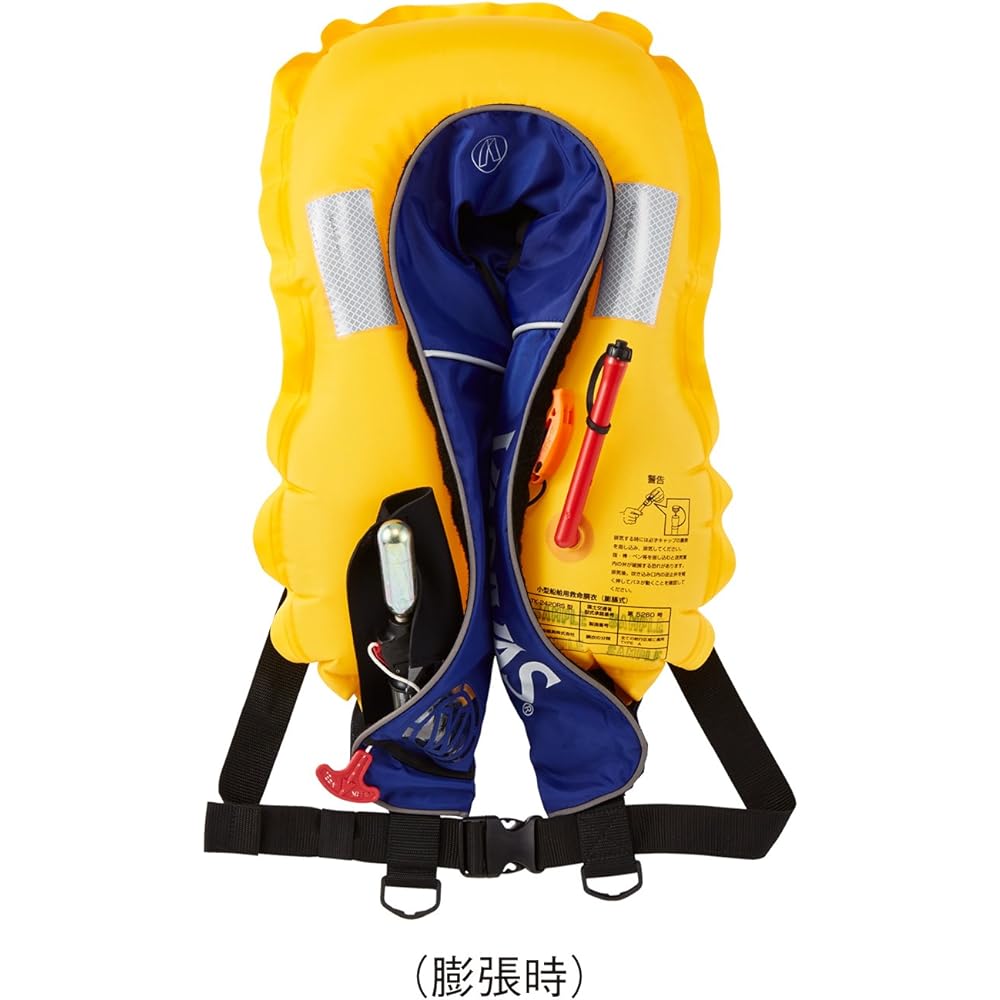 VARIVAS Life Jacket Vest Type VAL-14