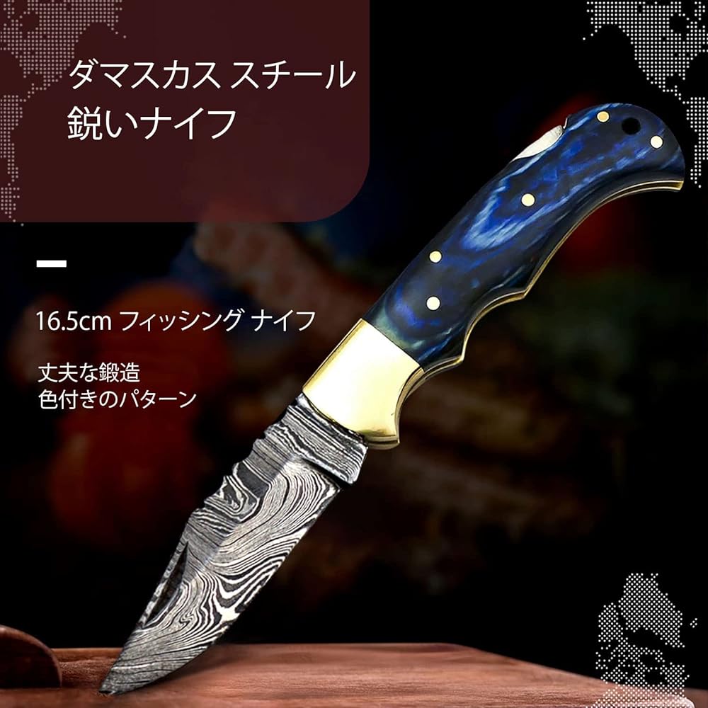 Bronzeo Knife 165mm Handmade Damascus Blade Knife Outdoor Folding Knife Camping Fishing Survival Non-Slip Ergonomic Blue Pakka Natural Wood Handle