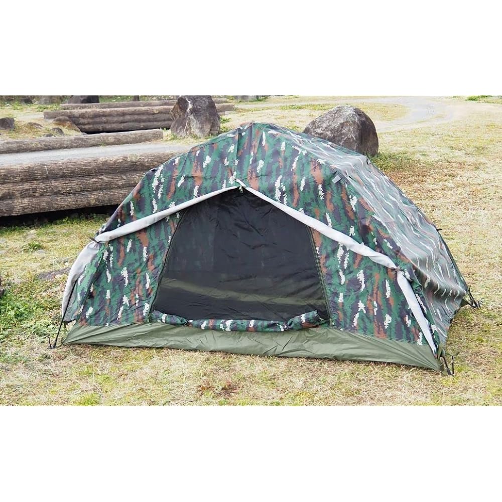 Rigalle Mercury Unique Tent That Doesn't Cover You Tiger Tent One-Touch Tent Width 200cm x Depth 100cm x Height 100cm [Tiger Camouflage Pattern]