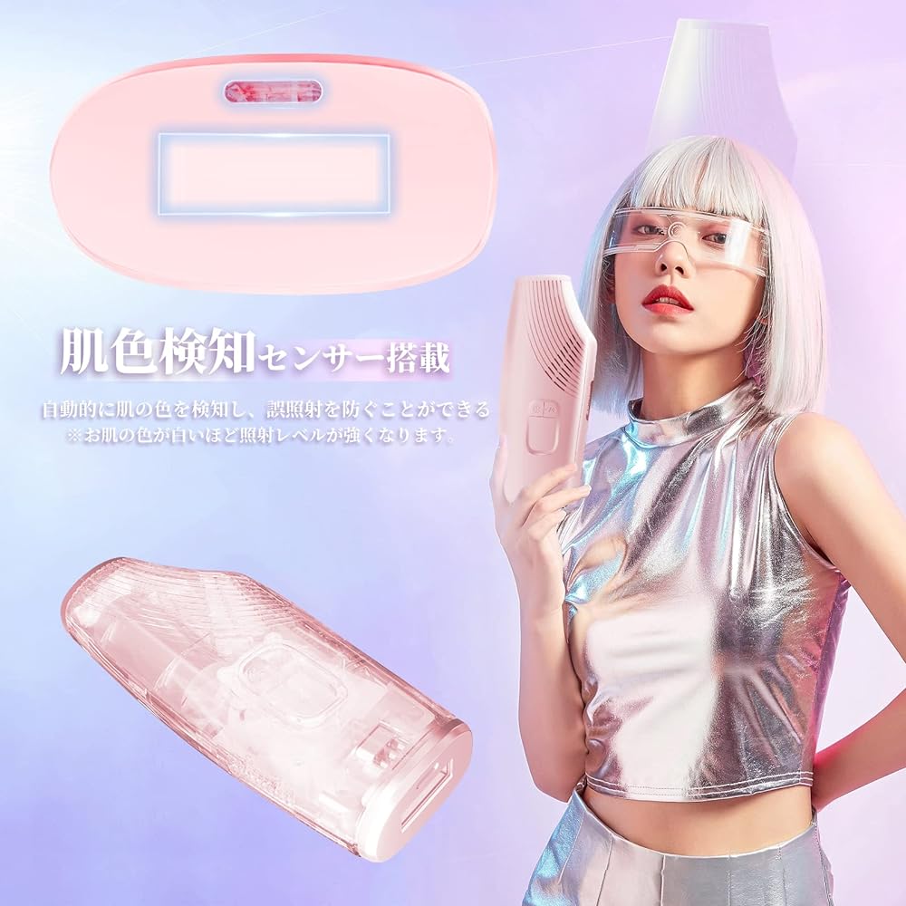 Sapphire Cooling Epilator [2023 Industry New, With UV Base] Whole Body Hair Removal, IPL Light Epilator, VIO Compatible, Home Use, 990,000 Irradiation, Automatic Irradiation, Continuous Irradiation,