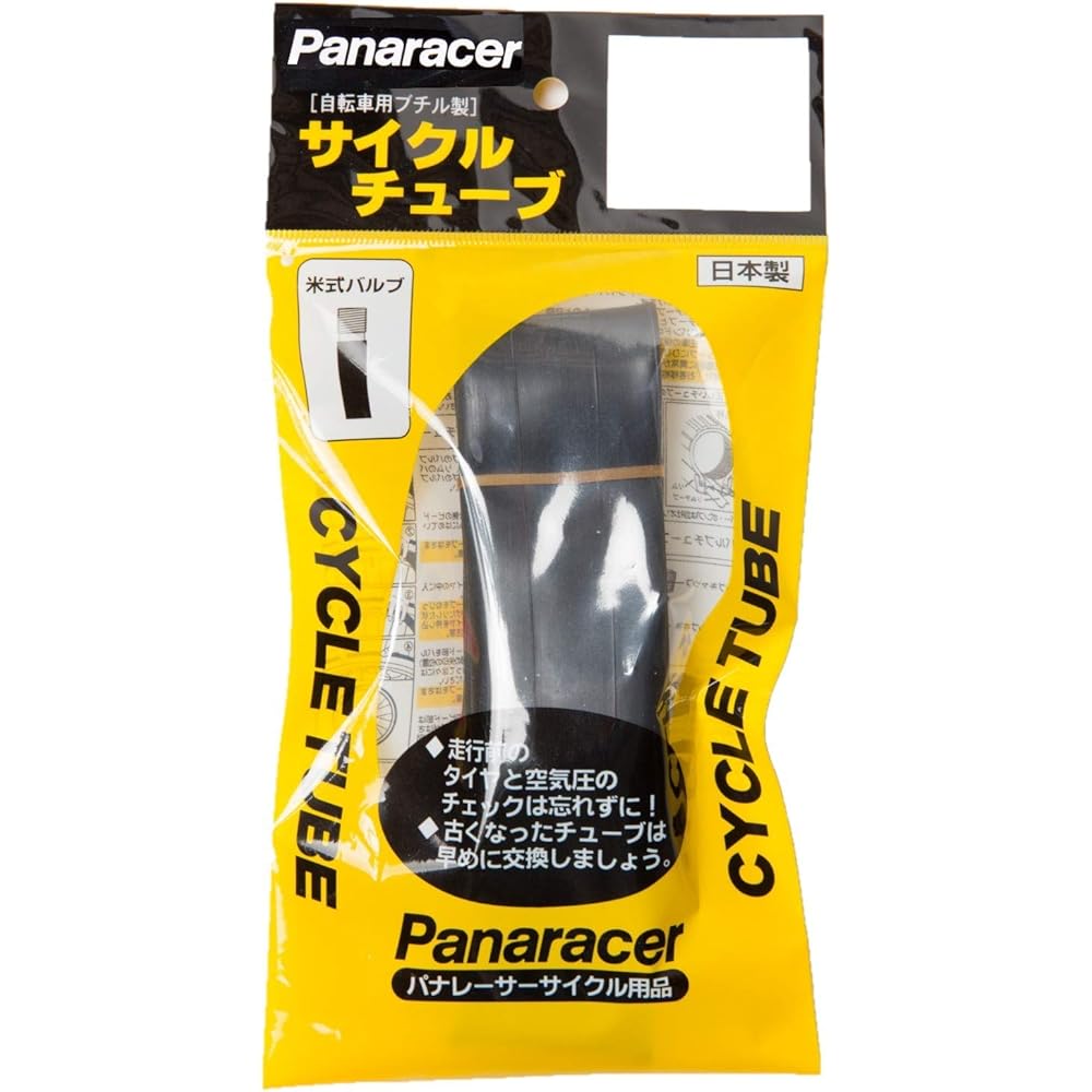 Panaracer Made in Japan Tube [26 x 2.10~2.50] Presta/American Valve