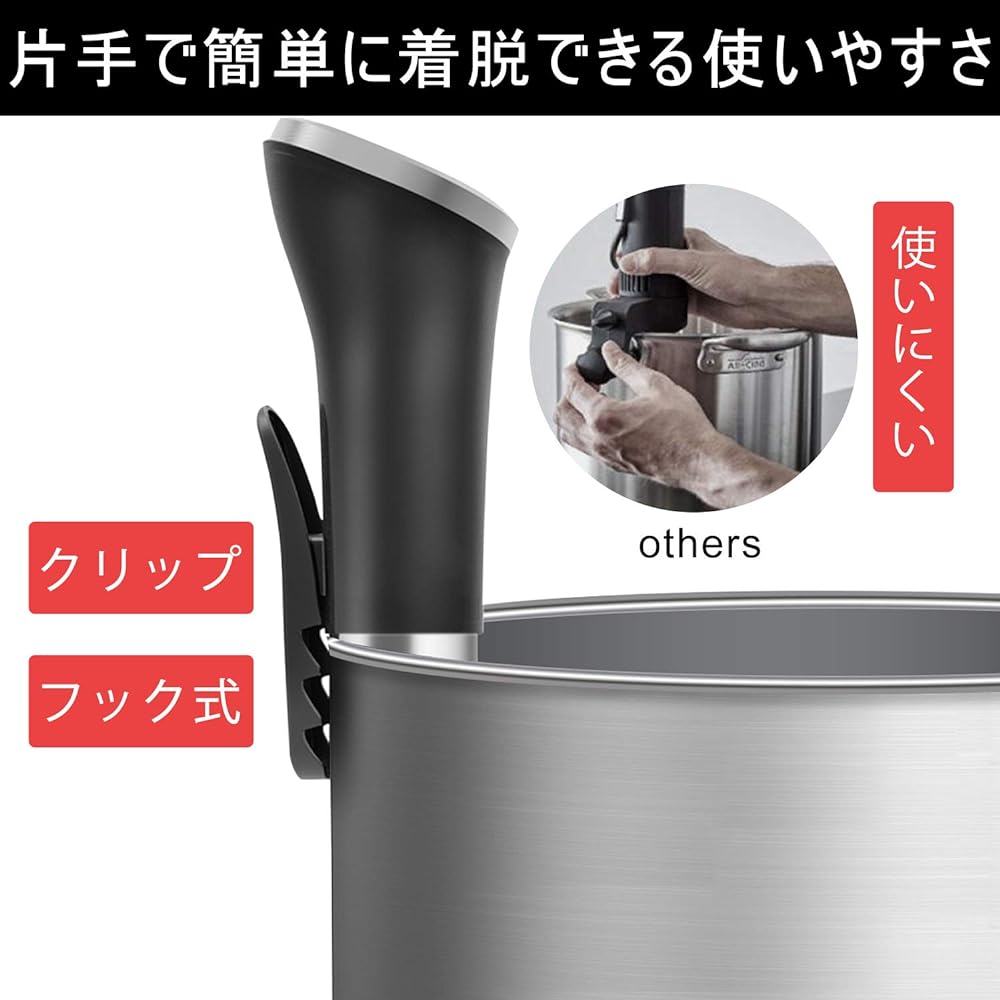 High Smile Low Temperature Cooker, Slow Cooker, Salad Chicken, IPX7 Waterproof, Recipe Included, Genuine Japanese Product, Domestic Quality Support, Premium Sous Vide Cooker
