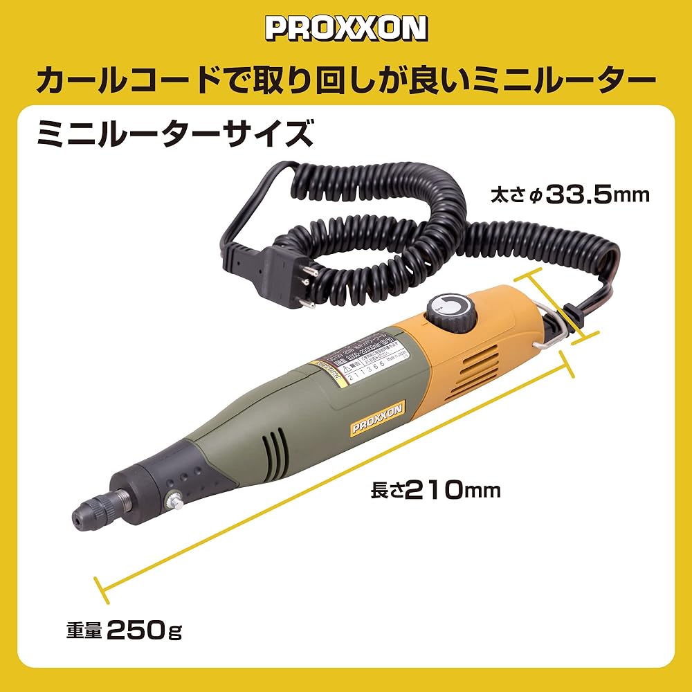 Kiso Power Tools PROXXON Mini Router Set with Speed Control No.28515-BM