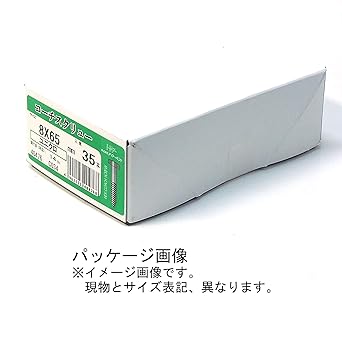 DAIDOHANT Uniqlo Coach Screw [21 Heads] (Nominal Diameter) 12 x (Length L) 150mm [Iron] (Approx. 50 Pieces) 40114