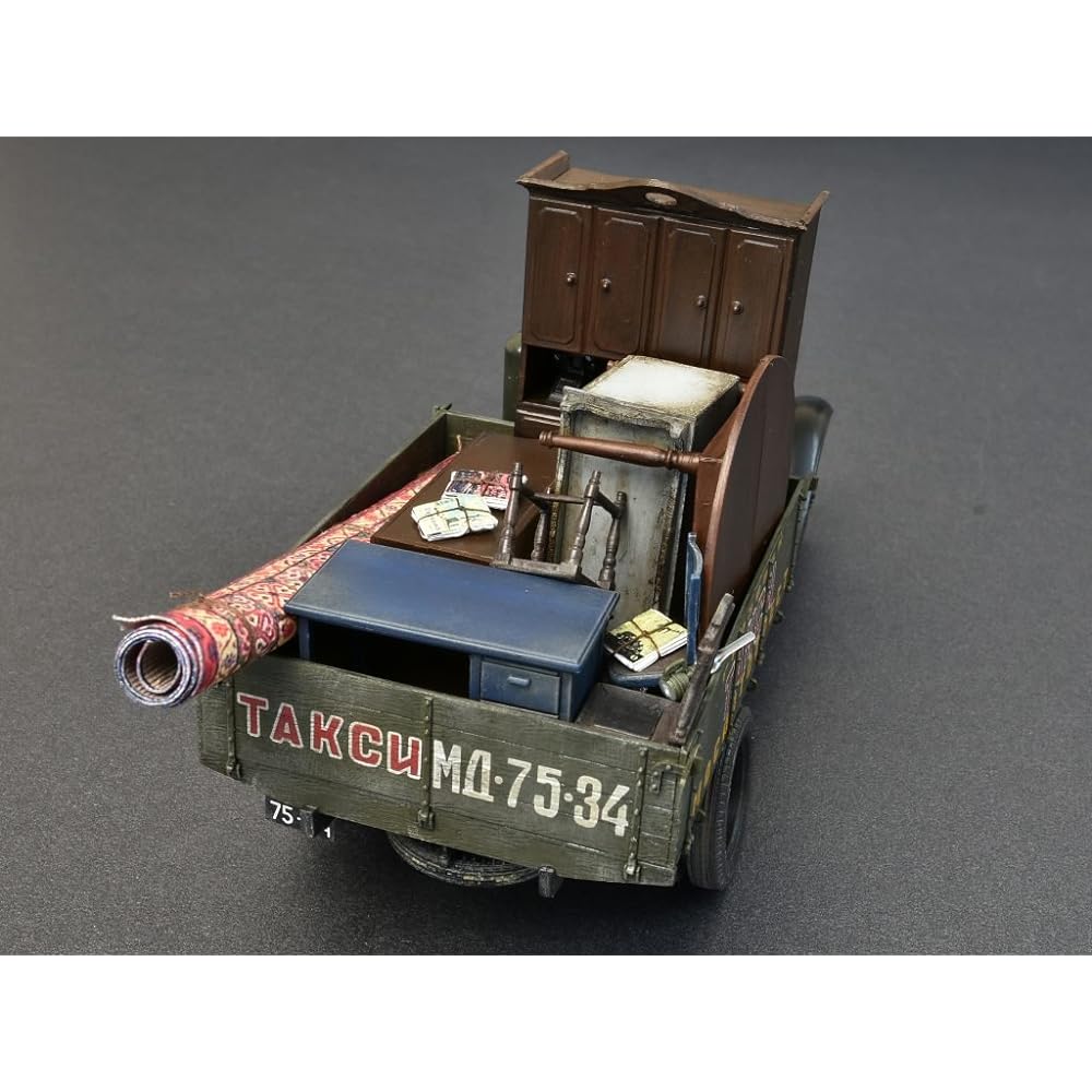 Miniart 1/35 Soviet 1.5 ton cargo truck furniture parts included plastic model MA38013