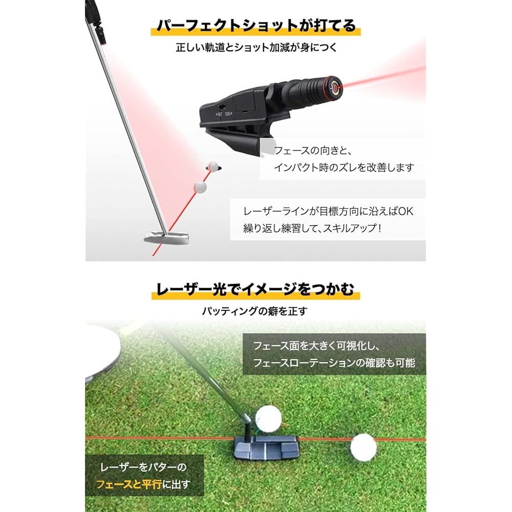 [Supervised by PGA Teaching Professional] Putter Golf Practice Equipment Putter Practice Laser Coach Putting Practice Putting Practice Japanese Instruction Manual Included