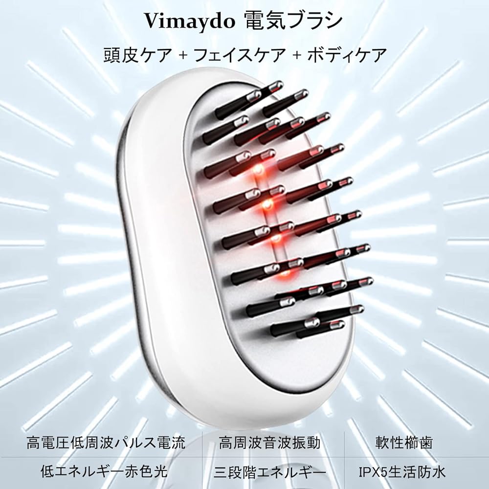 Vimaydo Scalp Lift Brush, Scalp Care Brush, Facial Beauty Device, Scalp Care, Face Care, Body Care, Vibration Care, EMS, Equipped with Red LED, USB Rechargeable, Unisex